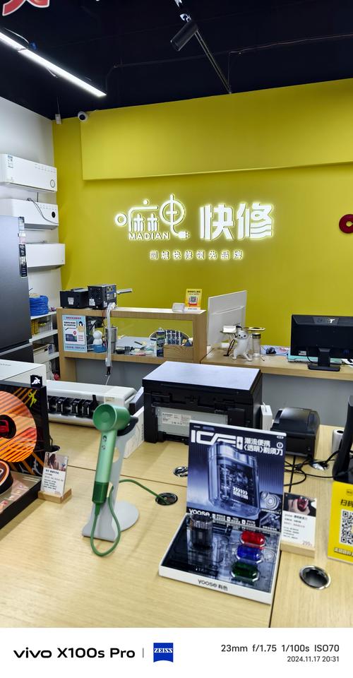 佛山機器人維修哪里好？- 專業維修中心推薦